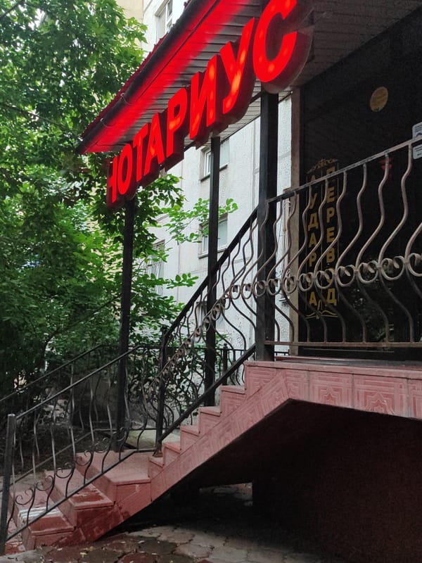 Quiet afternoon in an Almaty residential neighborhood