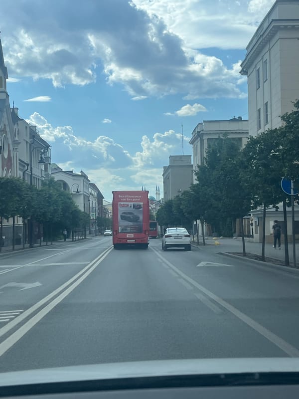 Street scene captured on multi-lane road in Kazan