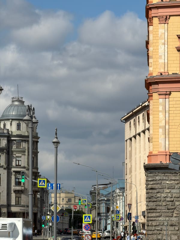 Midday stroll through central Moscow near Lubyanka