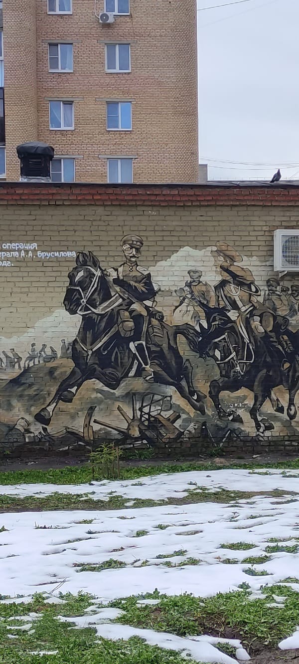 Spring morning scenes documented in Fryazino, Russia