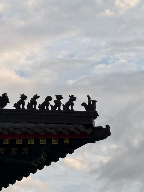 Moscow's Chinese Garden of Friendship on a cloudy July afternoon