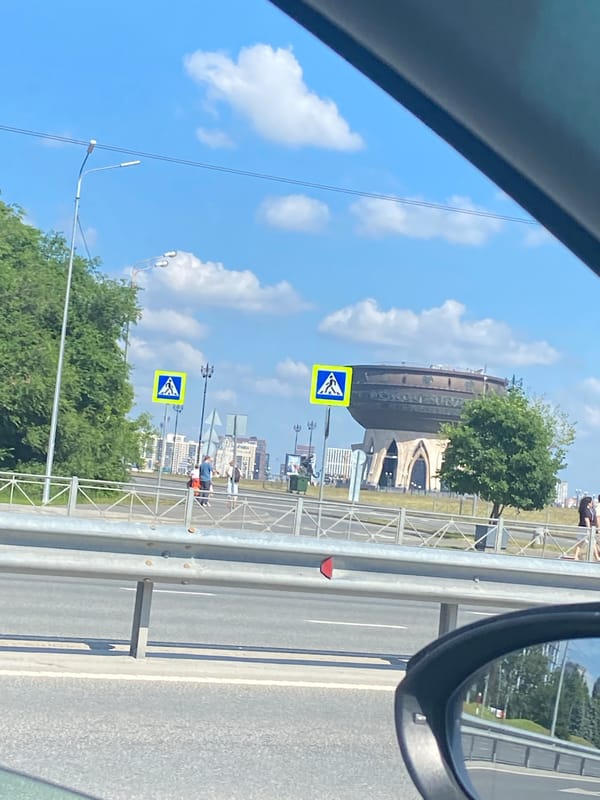 Tourist captures multiple views of Kazan landmarks within minutes