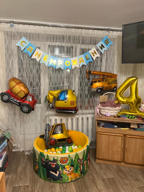 Birthday party celebrated in Ufa, Russia