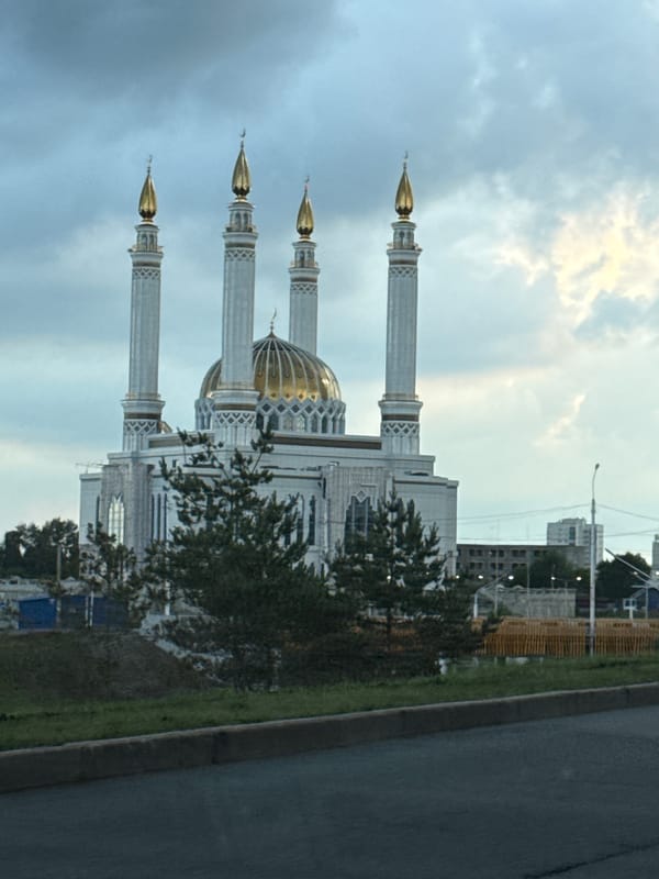 Ar-Rahim Mosque observed under overcast skies in Ufa, Russia
