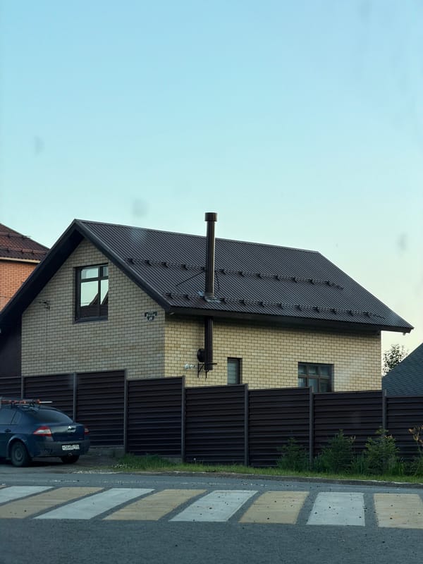 Suburban street scenes at dusk, multiple angles