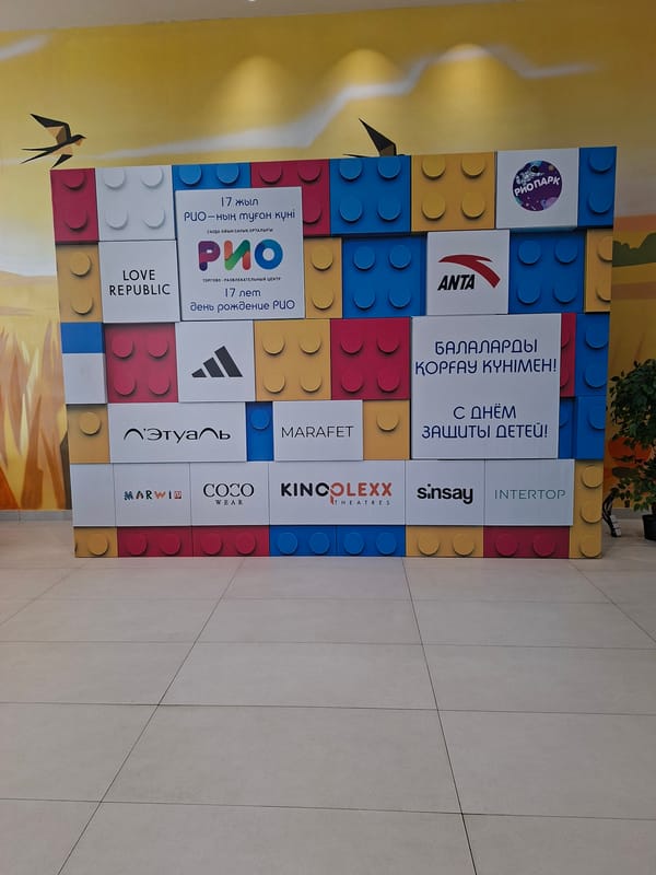 New restaurant prepares for opening in Kokshetau mall