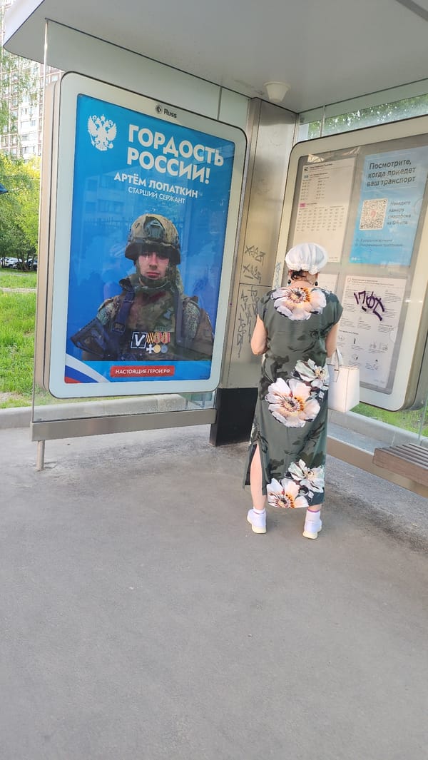 Moscow street scenes documented across nine locations Wednesday afternoon