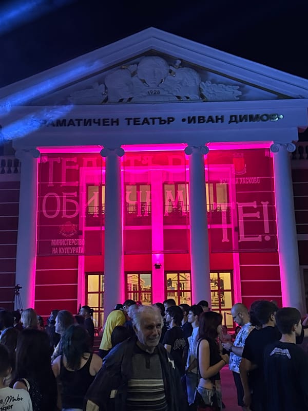 Live concert lights up the Ivan Dimov Theater in Haskovo