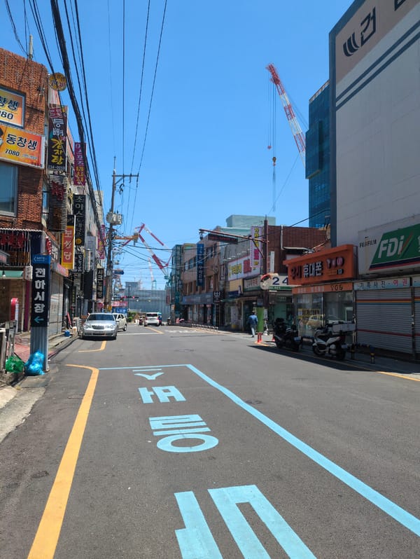 Early morning street scenes documented in Ulsan, South Korea