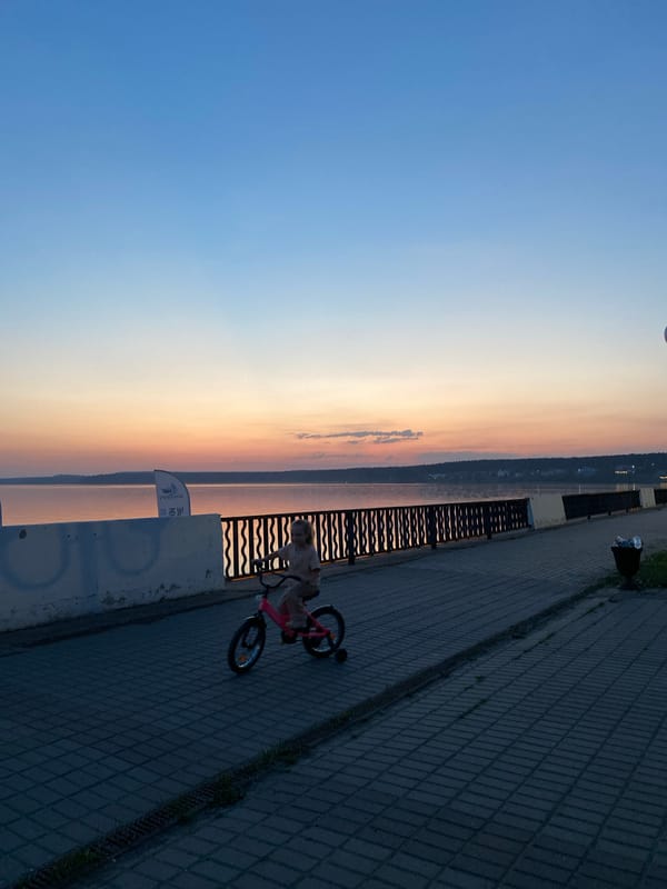 Family evening visit to illuminated waterfront attractions in Votkinsk