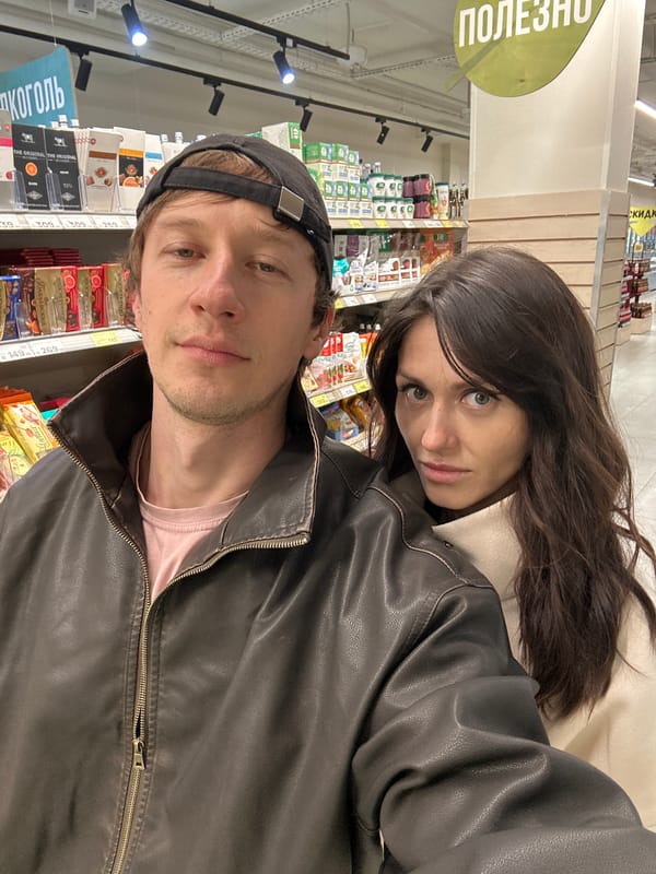 Evening moments captured in Murino: supermarket selfie, moonlit skyline