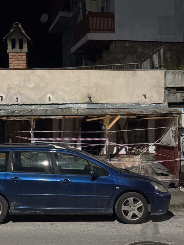 Smolyan streets after dark, cars parked and quiet