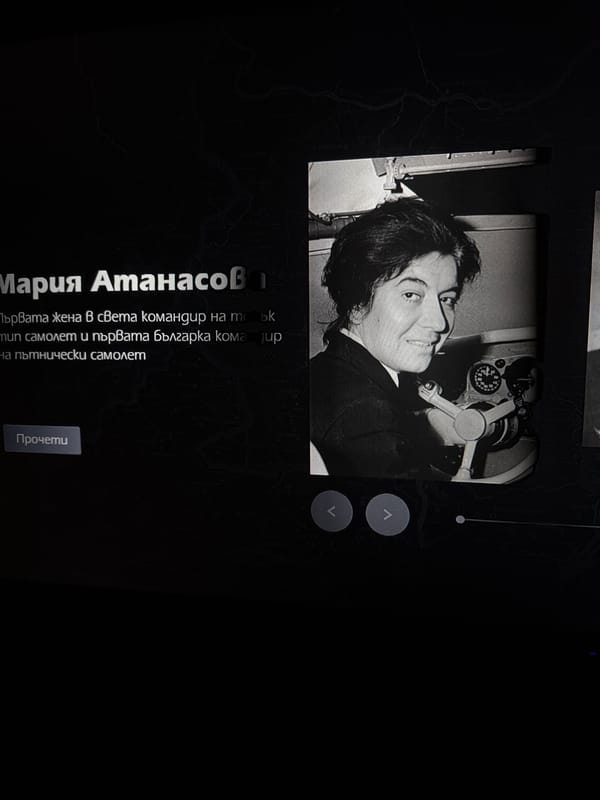 Museum visitor documents military history exhibits in Sofia