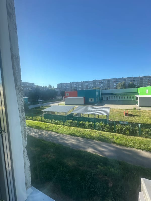 Lazy morning vibes and motivational graphics in Novoaltaysk