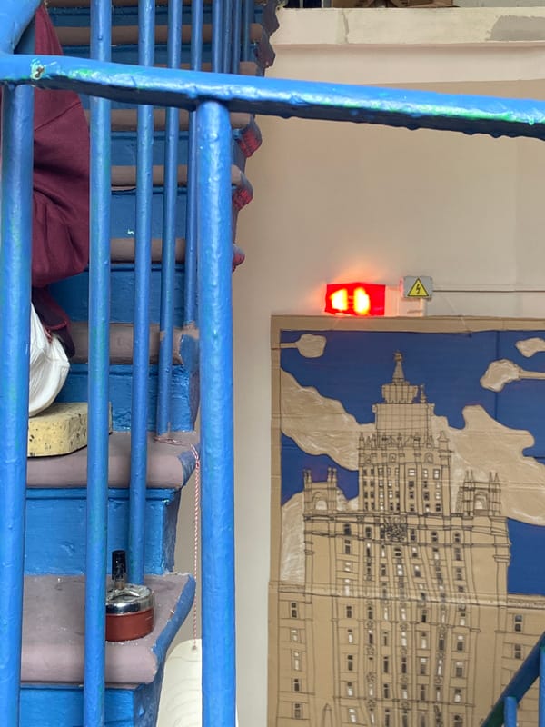 Blue metal railing photographed in Moscow