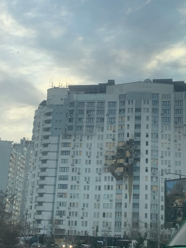 Residential building documented on Lobanovsky Avenue in Kyiv