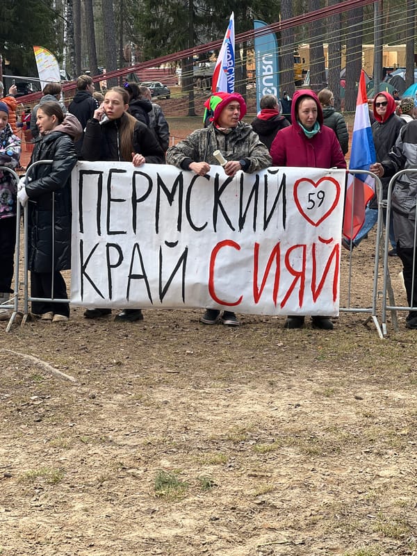 Climbing competition held in Lesnoye, Russia celebrates regional pride