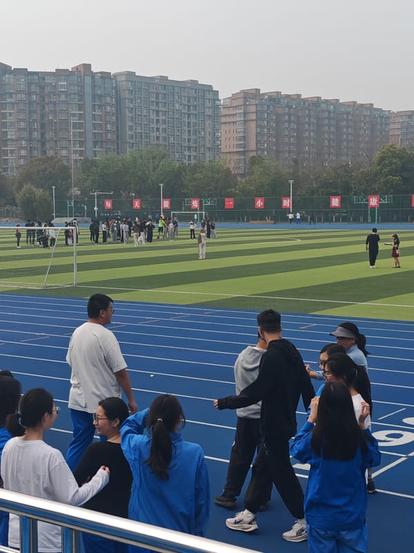 Late night activity at Jiangning District sports complex