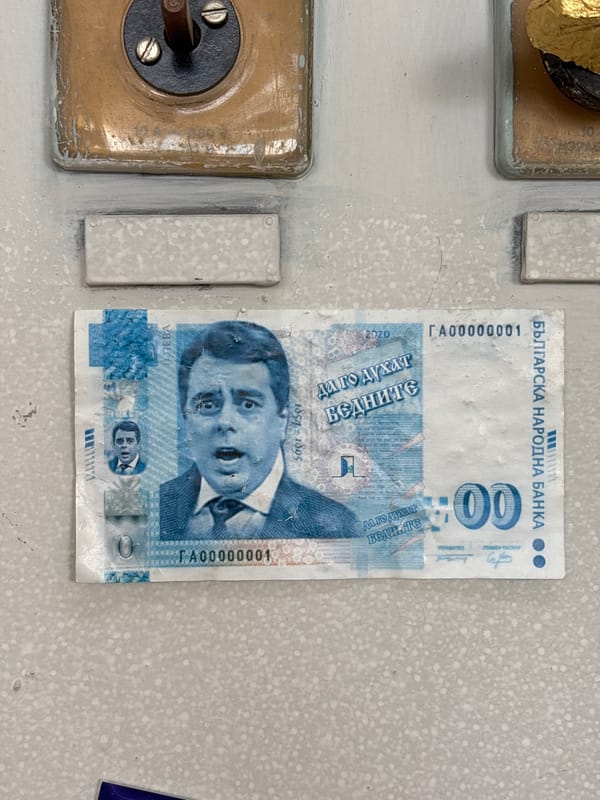 Protest banknote and clothing items observed in Plovdiv