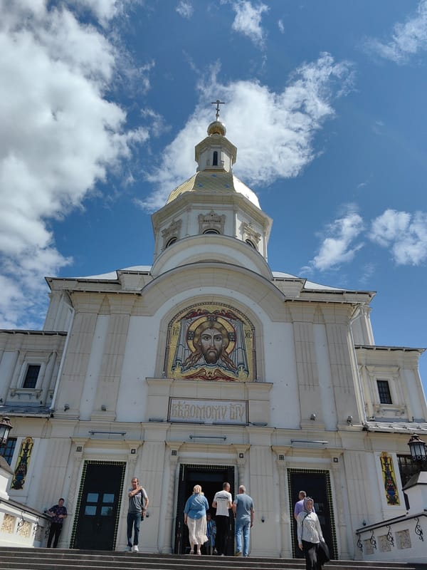 Inside the Diveevo Monastery complex, cathedral by cathedral