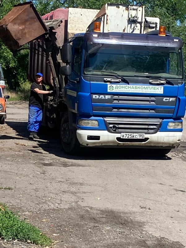 Morning waste collection crew on the job