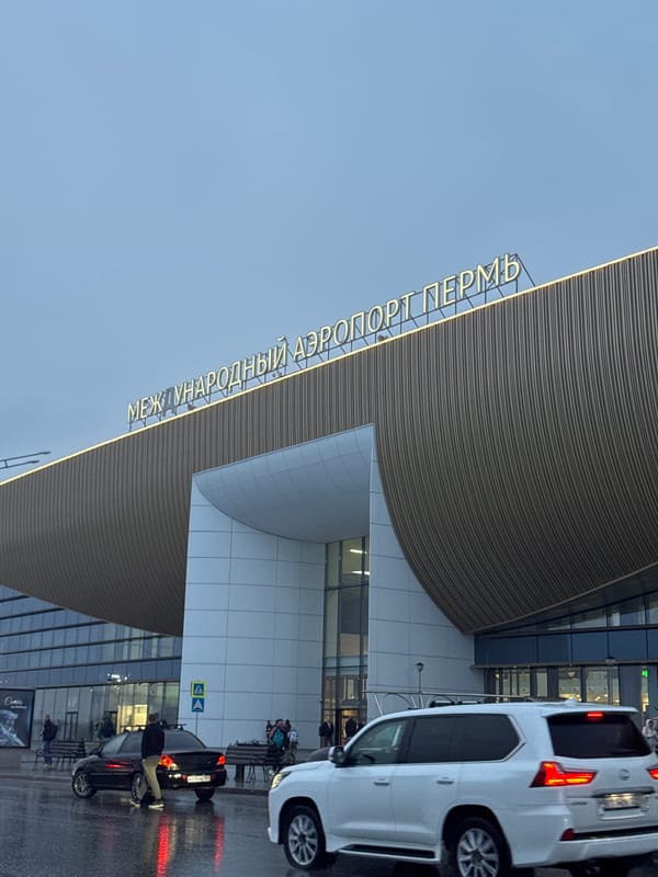 Perm International Airport facade observed in Bolshoye Savino, Russia