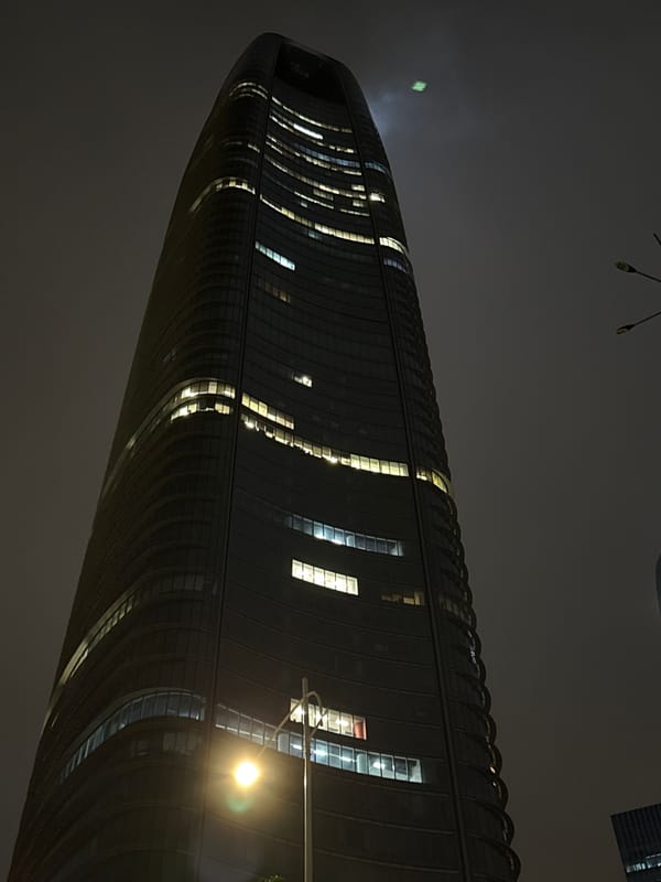 Haizhu District waterfront at night, skyscrapers and riverside streets