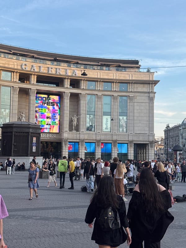 Urban life documented around GALERIA shopping district Monday evening