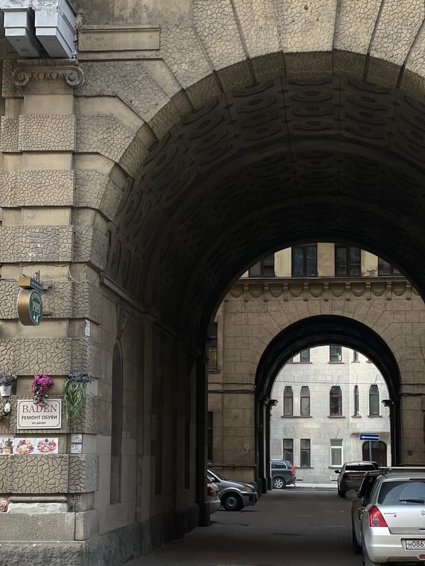 Courtyard architecture documented in Saint Petersburg photograph
