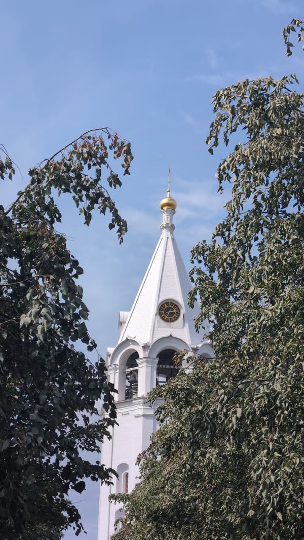 Exploring Nizhny Novgorod Kremlin's towers and grounds
