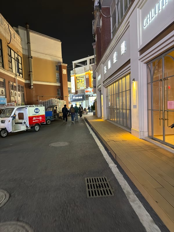 Nighttime commercial street scenes documented in Jiangning District