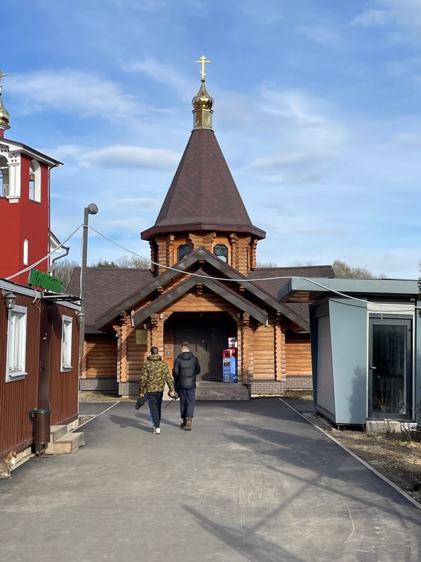 Visitor documents Orthodox church architecture in Moskovskiy, Russia