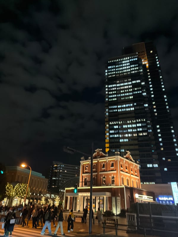 Night scene documented at Yebisu Garden Place, Shibuya