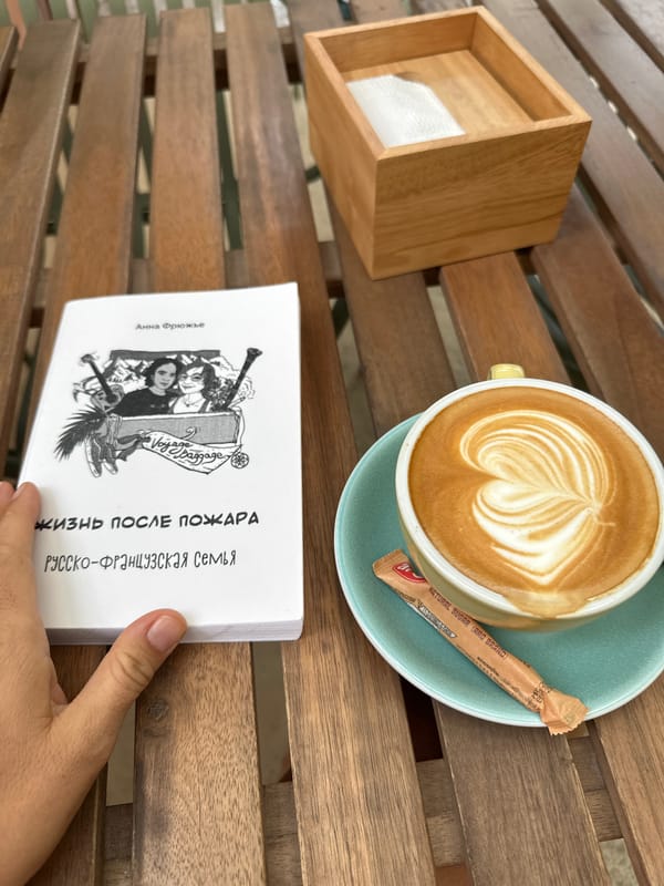 Laid-back table scene with a book in Ko Pha-ngan