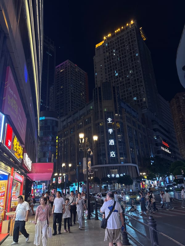 Evening street life documented in Chongqing's Yuzhong District