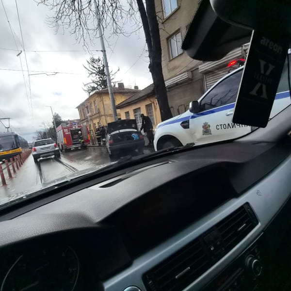 Emergency response underway on Sofia street