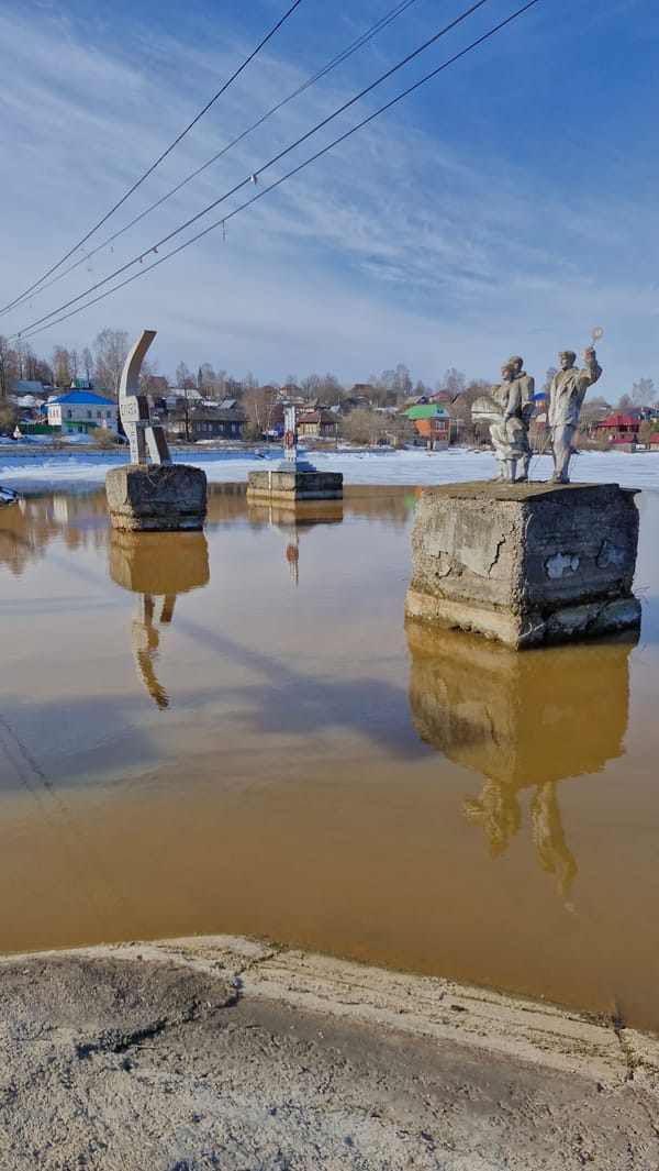 Concrete water structures observed near Otchor, Russia