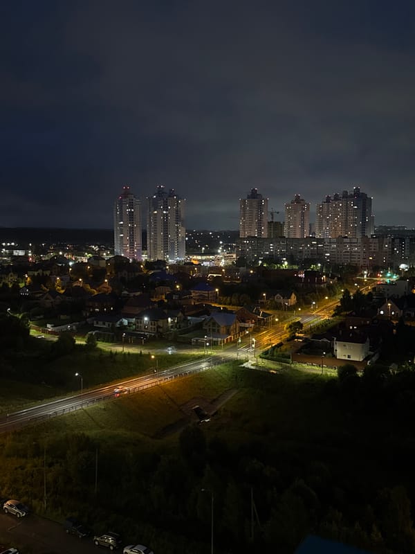 Perm at night, shot from above on a cloudy evening