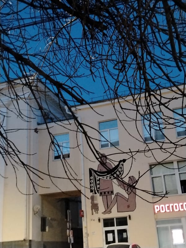 Buildings with classical mural documented in Izhevsk, Russia