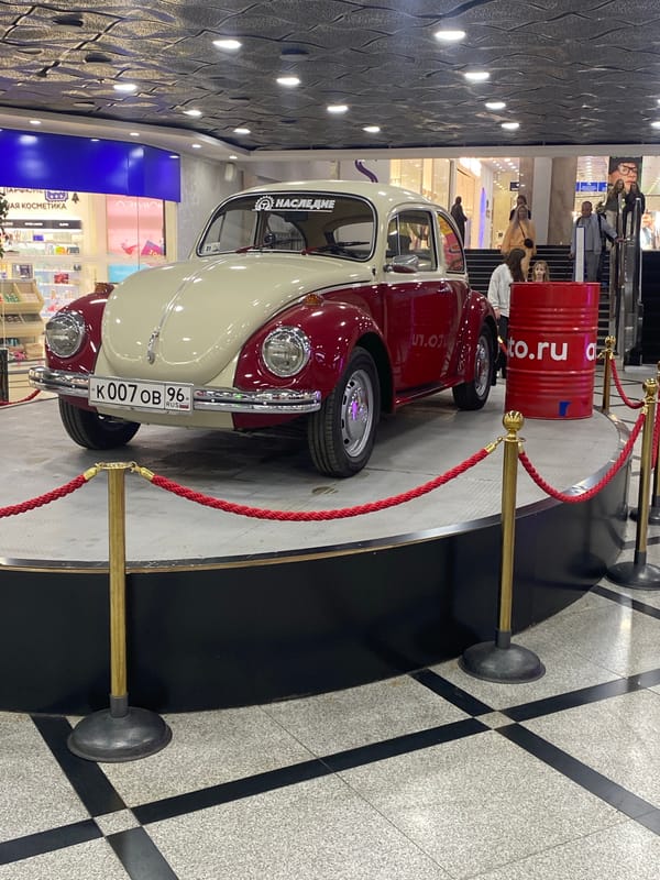 Vintage Volkswagen Beetle displayed at Yekaterinburg shopping center