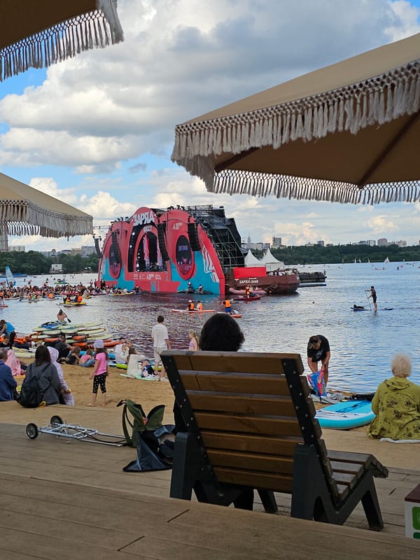 Зарядка Фест waterfront event underway in Khimki, Russia