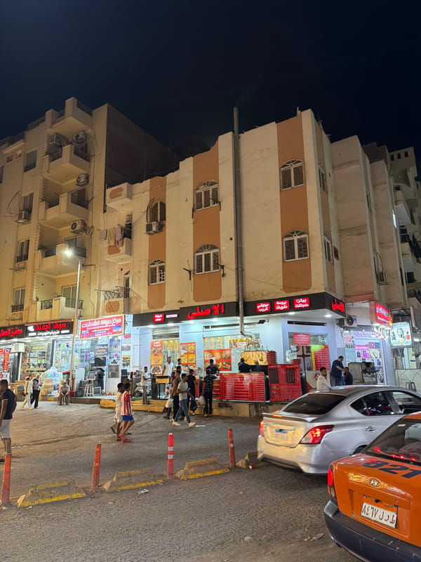 Night street activity documented in Al Hadaba, Egypt