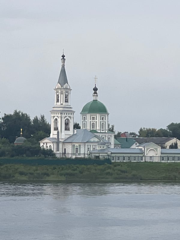 Tver city center and Volga riverfront at sunset