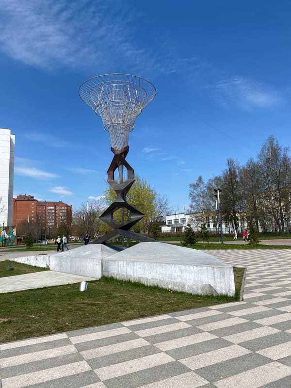 Modern wire mesh sculpture observed in public space