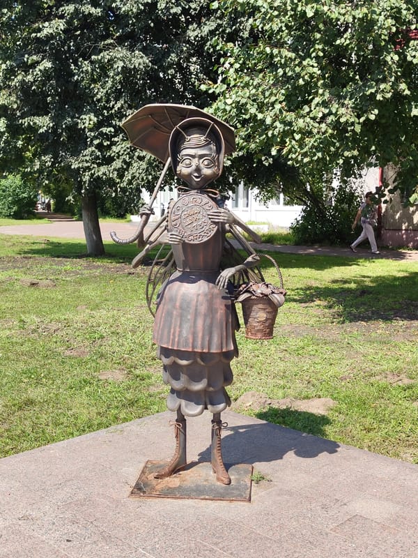 Ramenskoye, Russia