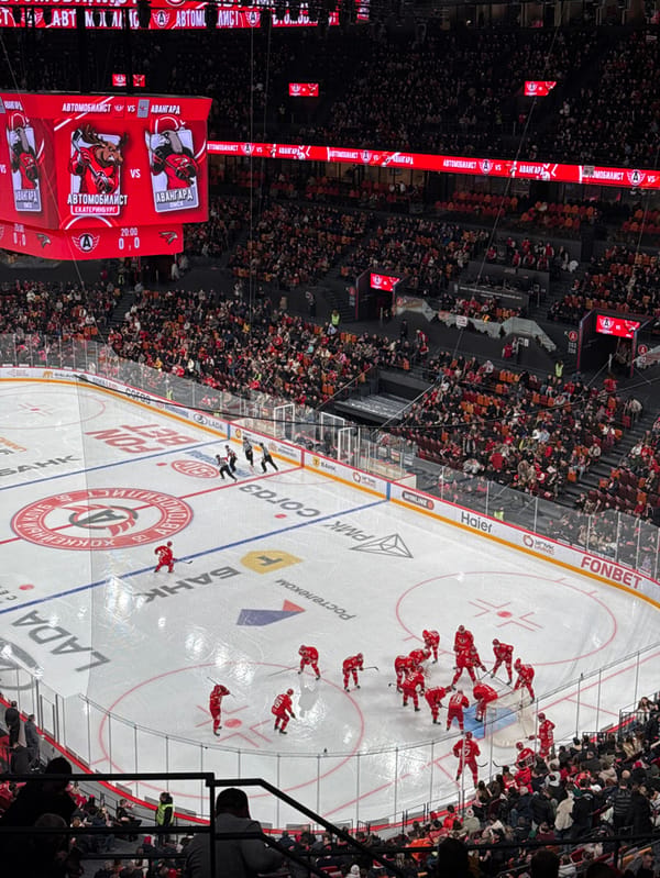 Packed Yekaterinburg arena hosts HC Avtomobilist vs HC Avangard