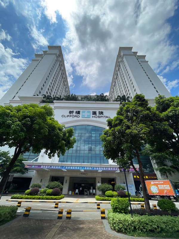 Street-level look at the Clifford development in Panyu District