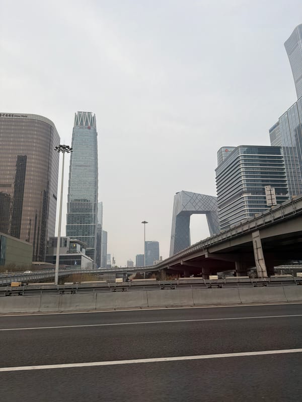Beijing CBD skyline captured in Chaoyang District