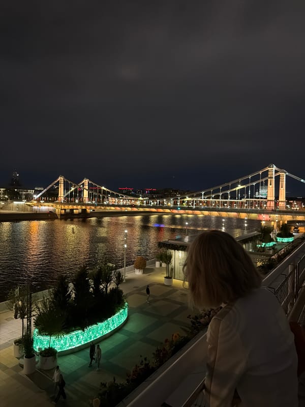 Illuminated bridge photographed at night in Moscow