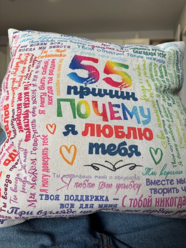 Man rests at home amid casual domestic setting in Izhevsk